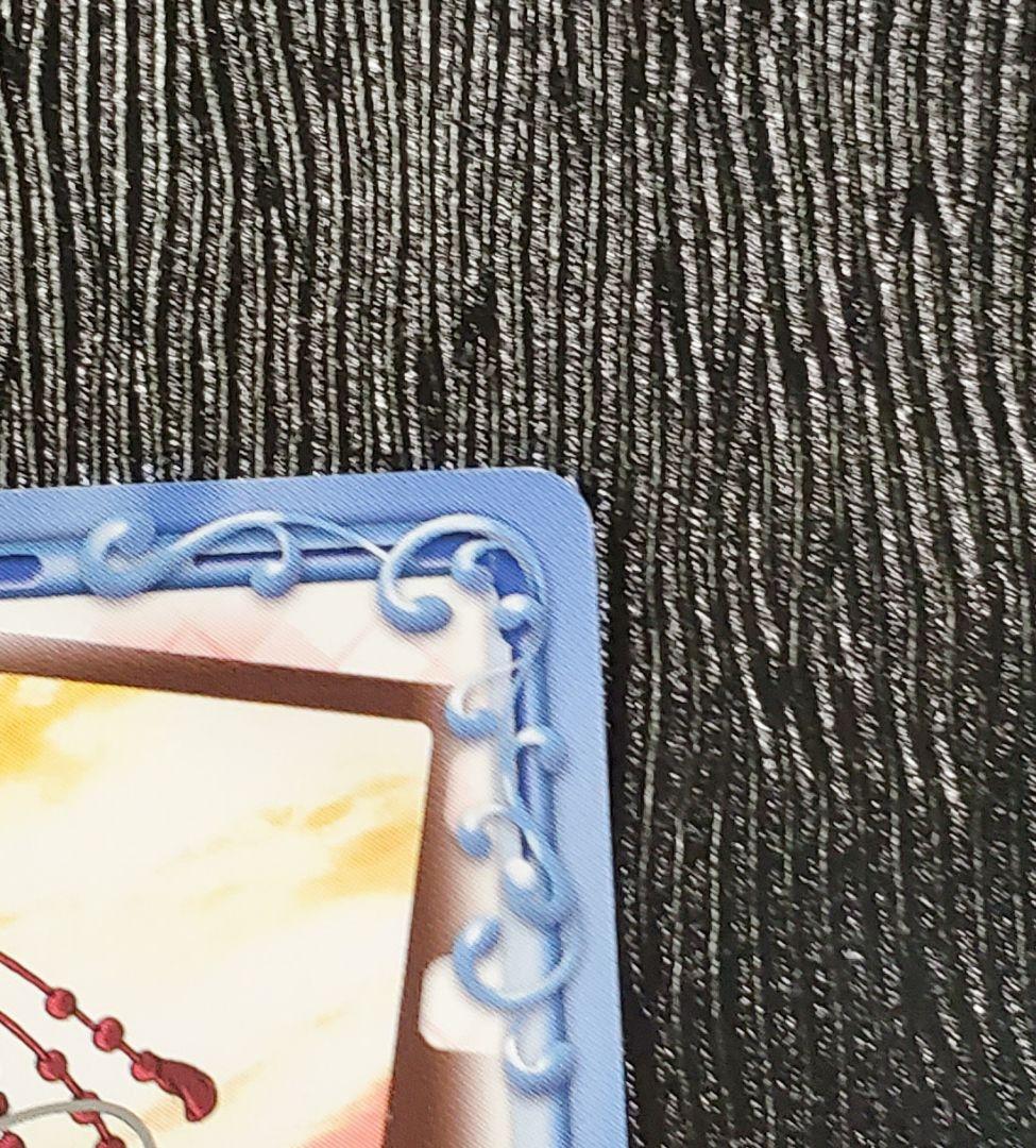 プレシャスメモリーズ 恋チョコ 東雲皐月 銀サイン - メルカリ