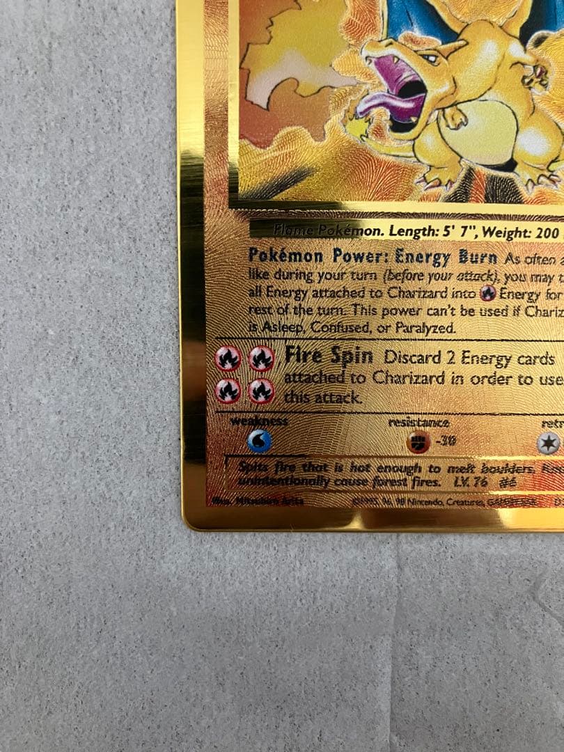 メタルカード】ウルトラプレミアムコレクション リザードン Charizard