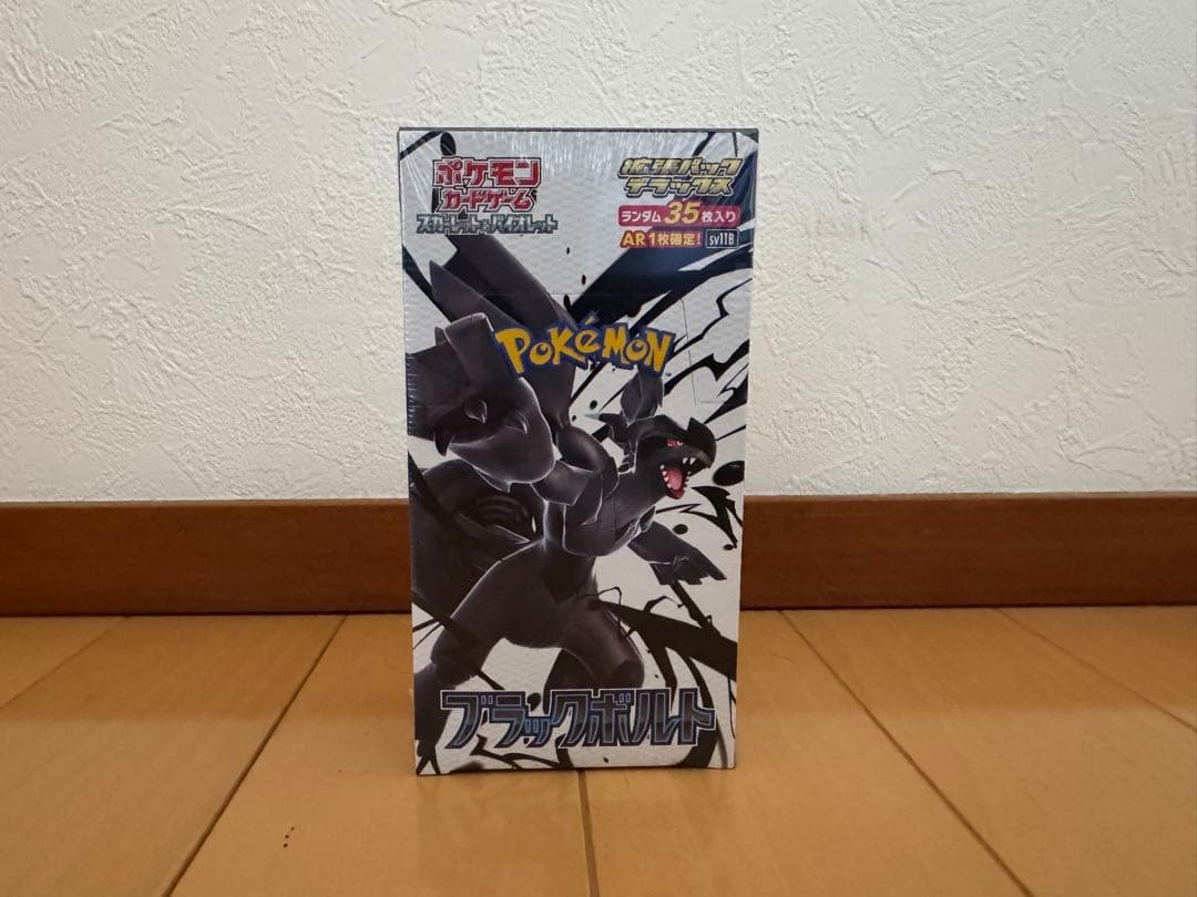 ⭐︎【ポケカ】プラックボルト デラックスパック/未開封シュリンク付 Amazon.co.jp: スカーレット&バイオレット 拡張パック デラックス