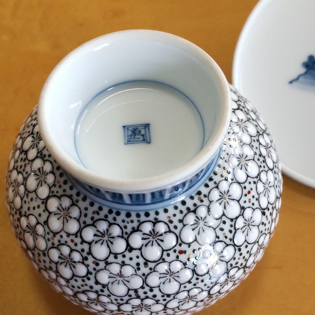 ☆最終お値下げ⤵︎ ︎ 有田焼 玉彩梅詰 ☆。.:＊畑萬作 - メルカリ