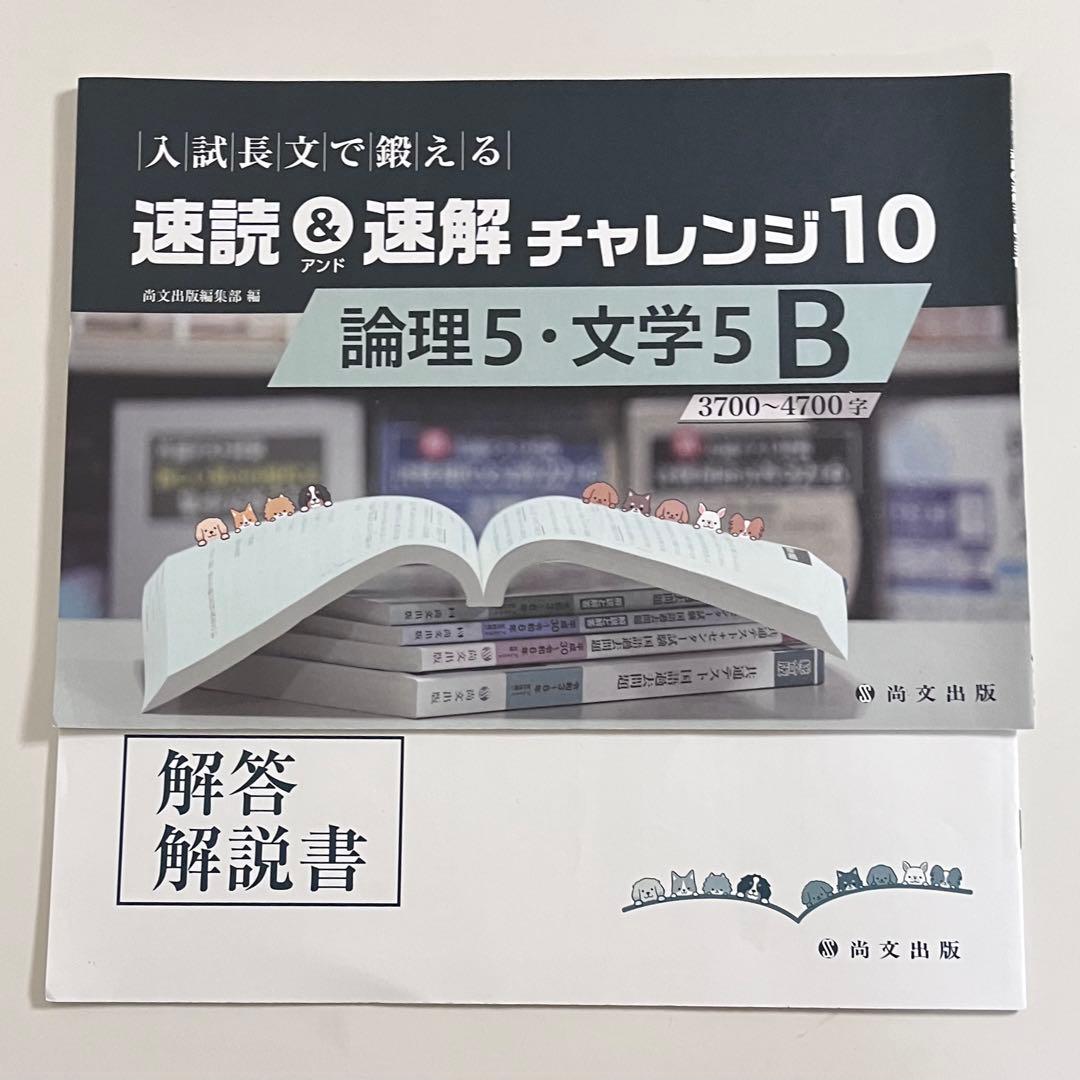 M.T様 リクエスト 2点 まとめ商品 - メルカリ