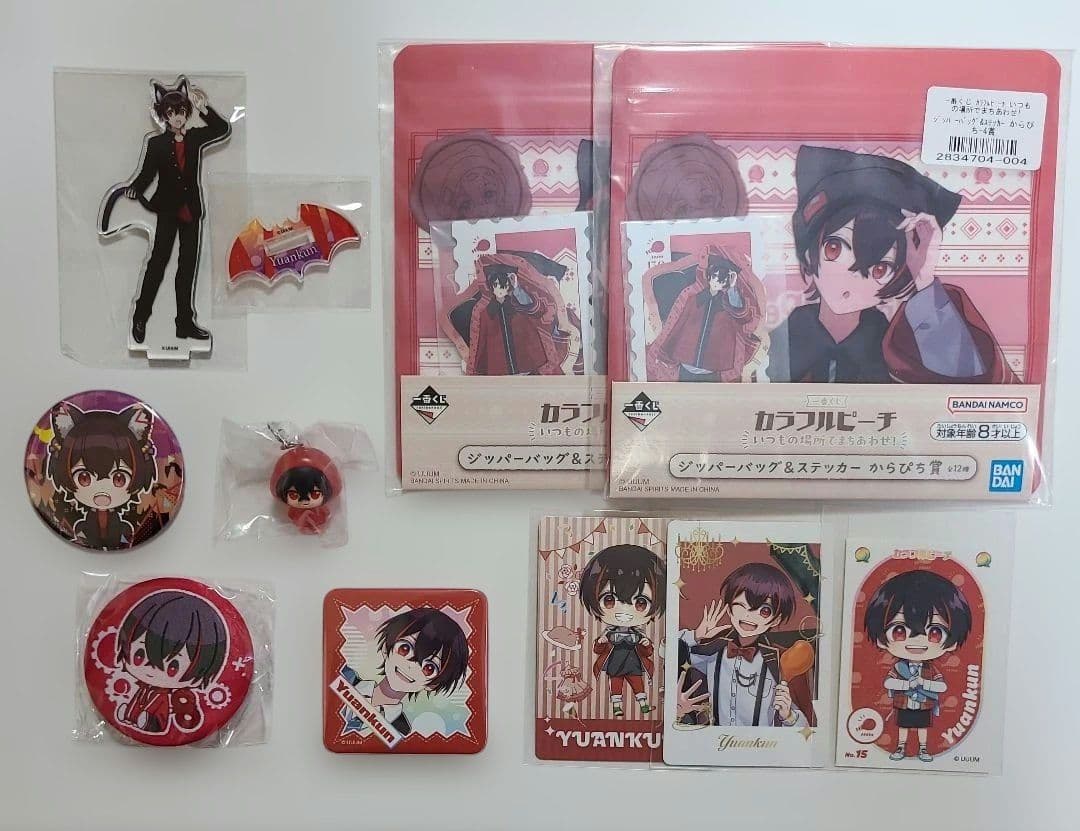 カラフルピーチ グッズ まとめ売り ゆあんくん - メルカリ