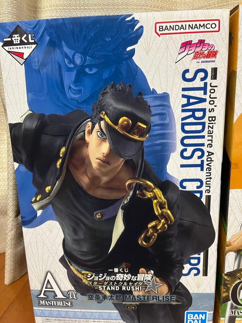 ジョジョの奇妙な冒険スターダストクルセイダース まとめ売り