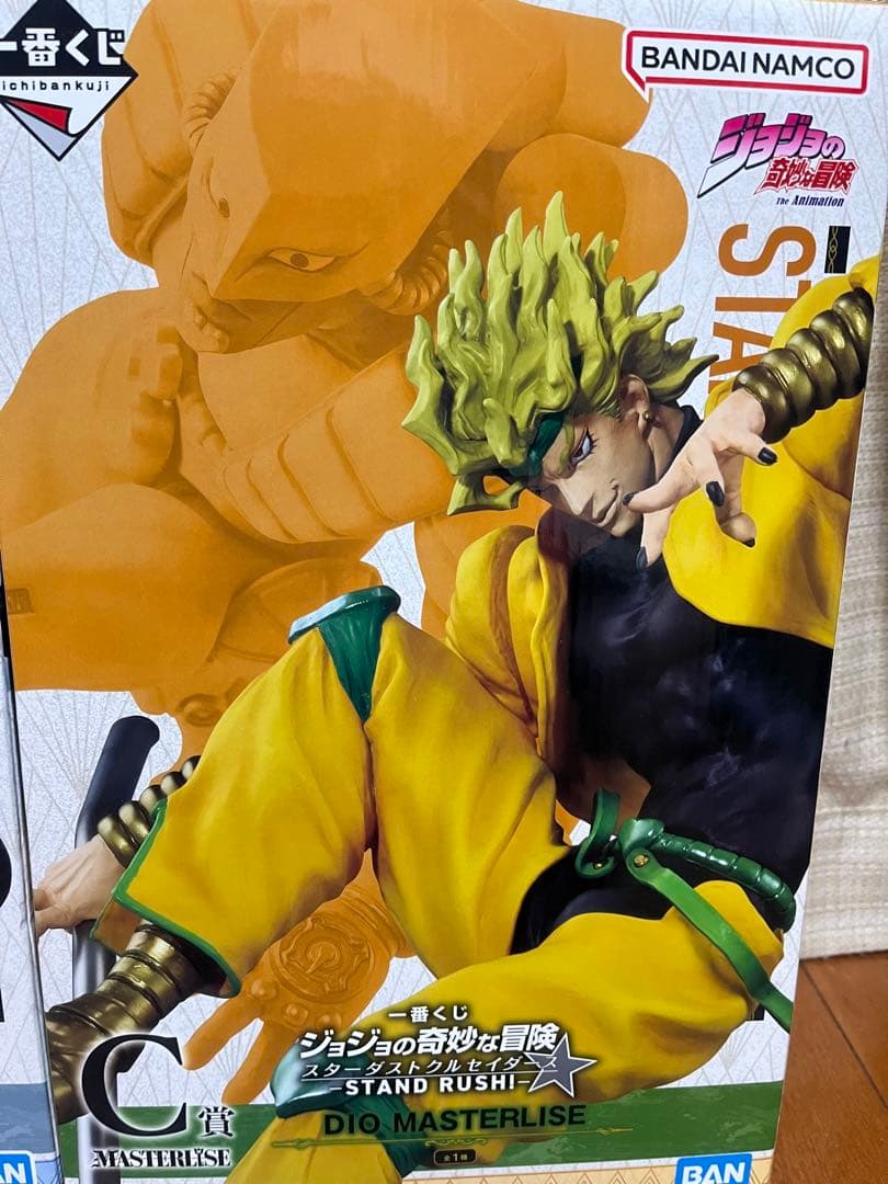 ジョジョの奇妙な冒険スターダストクルセイダース まとめ売り