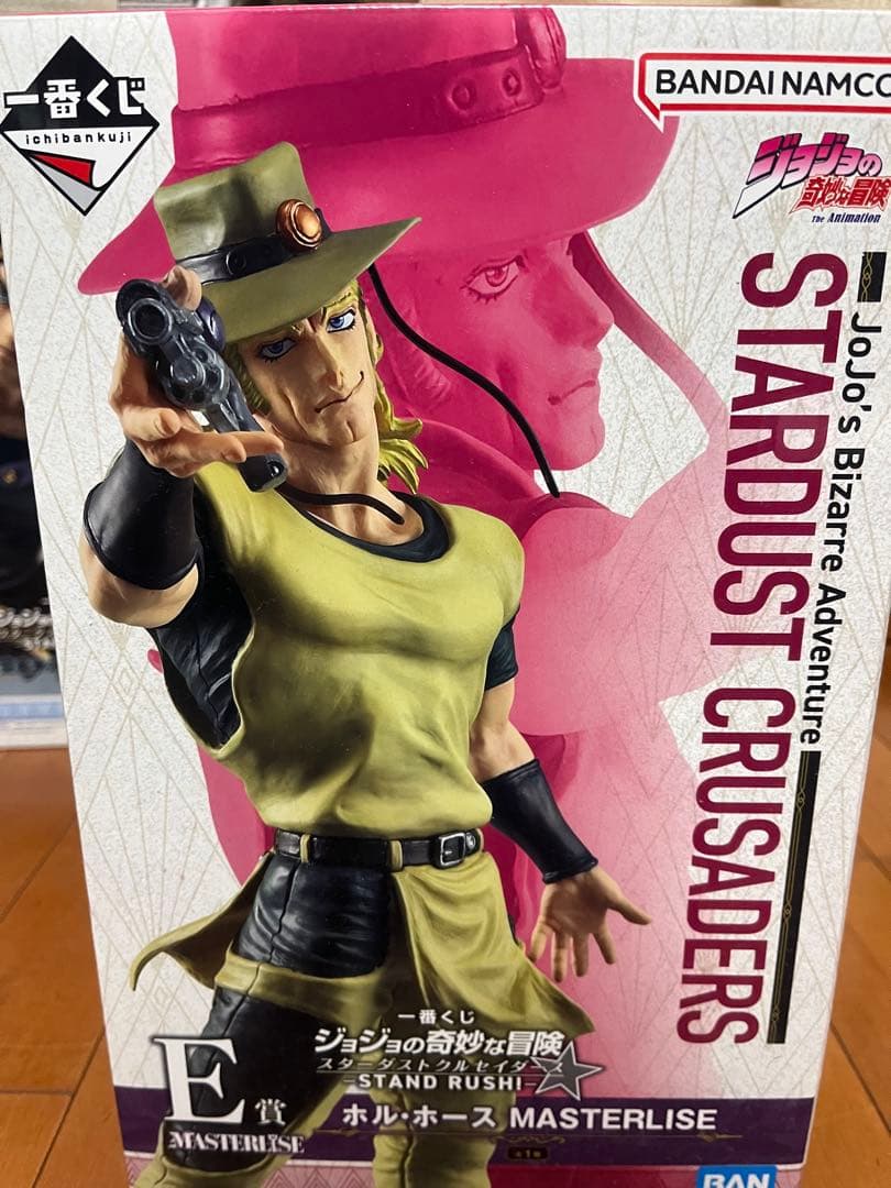 ジョジョの奇妙な冒険スターダストクルセイダース まとめ売り