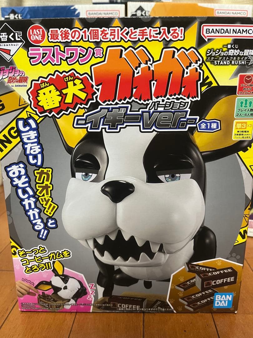 ジョジョの奇妙な冒険スターダストクルセイダース まとめ売り