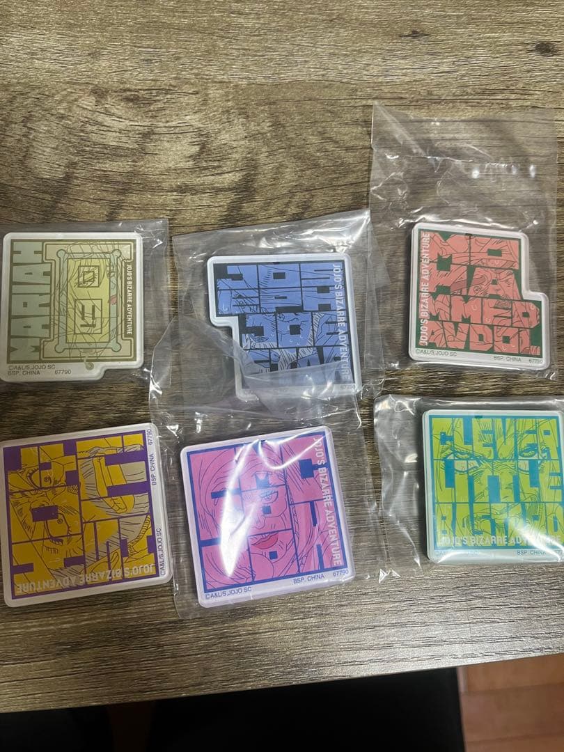 ジョジョの奇妙な冒険スターダストクルセイダース まとめ売り