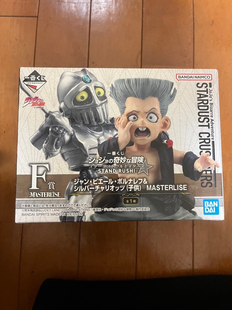 ジョジョの奇妙な冒険スターダストクルセイダース まとめ売り