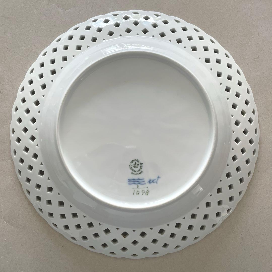 ロイヤルコペンハーゲン ブルーフルーテッド フルレース プレート25.5cm