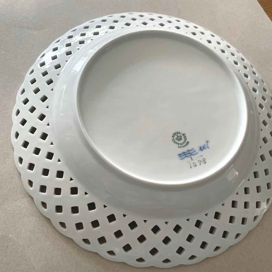 ロイヤルコペンハーゲン ブルーフルーテッド フルレース プレート25.5cm