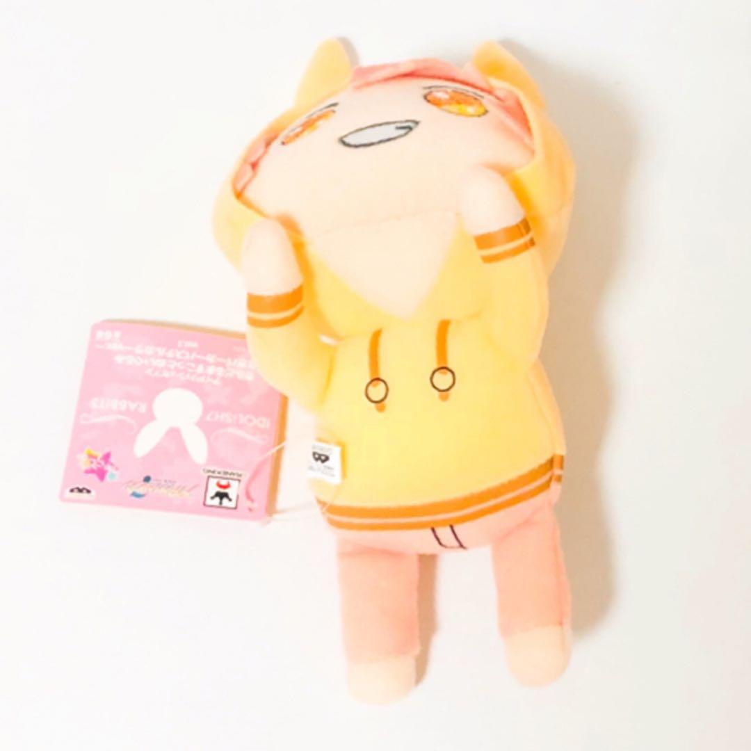 新品☆アイナナ【大和＆三月＆ナギ】うさみみパーカー☆きらどる