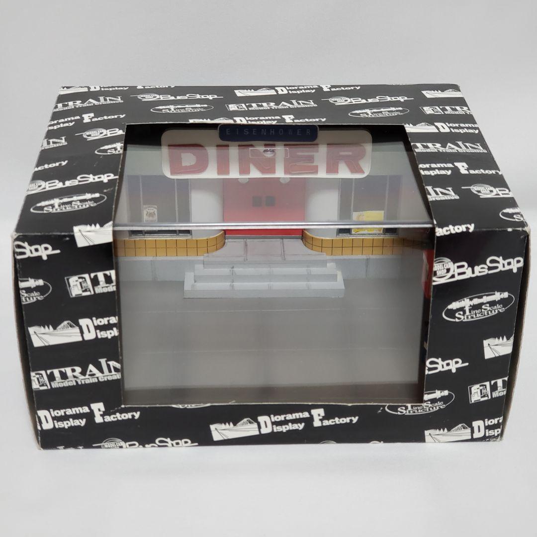 ③アメリカン ダイナー ジオラマ ミニカーの撮影に SNS映え♪