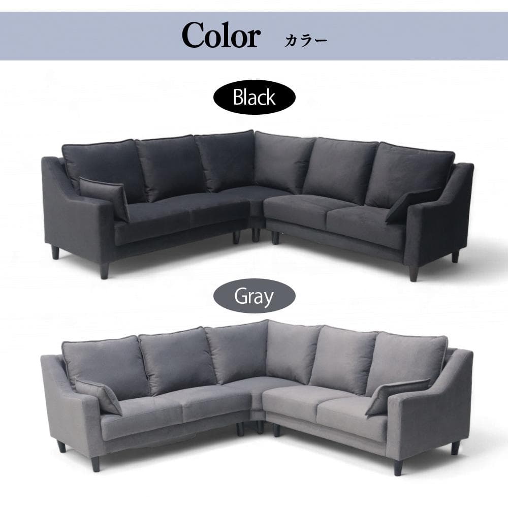 強力撥水加工を使用！ 座面は高耐久ウレタン♪