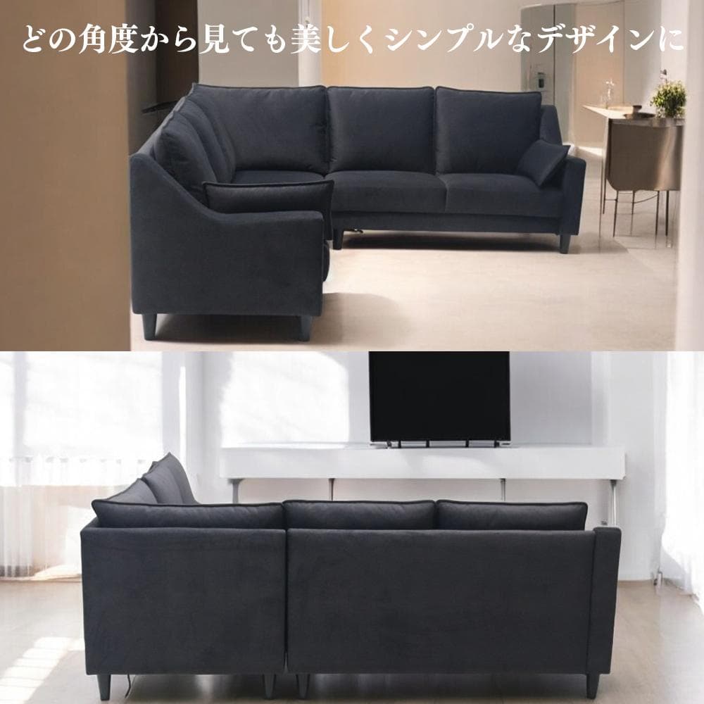 強力撥水加工を使用！ 座面は高耐久ウレタン♪