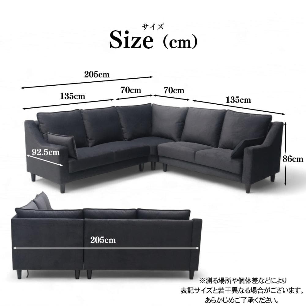 強力撥水加工を使用！ 座面は高耐久ウレタン♪