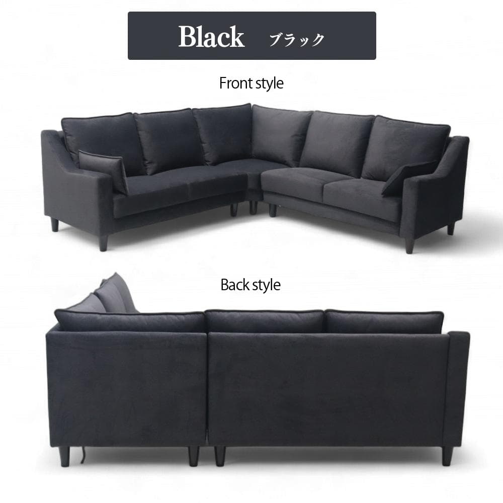 強力撥水加工を使用！ 座面は高耐久ウレタン♪