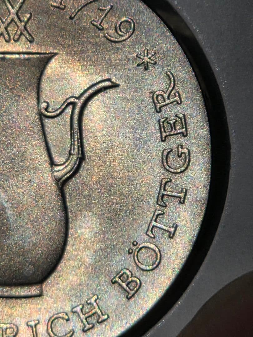 ドイツ連邦共和国(東ドイツ) ベトガー死去250周年記念 10マルク銀貨