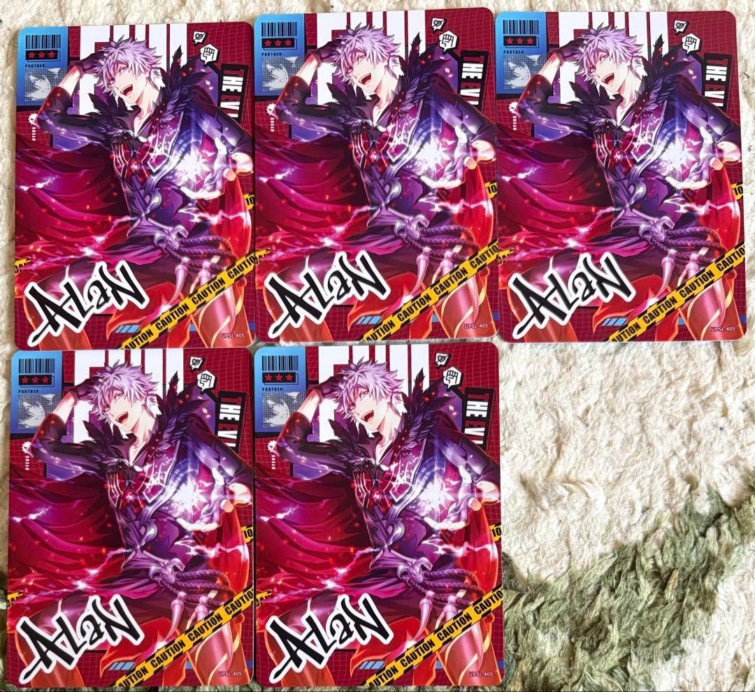 うたプリ シャニライ ビジュコレ 蘭丸 - メルカリ