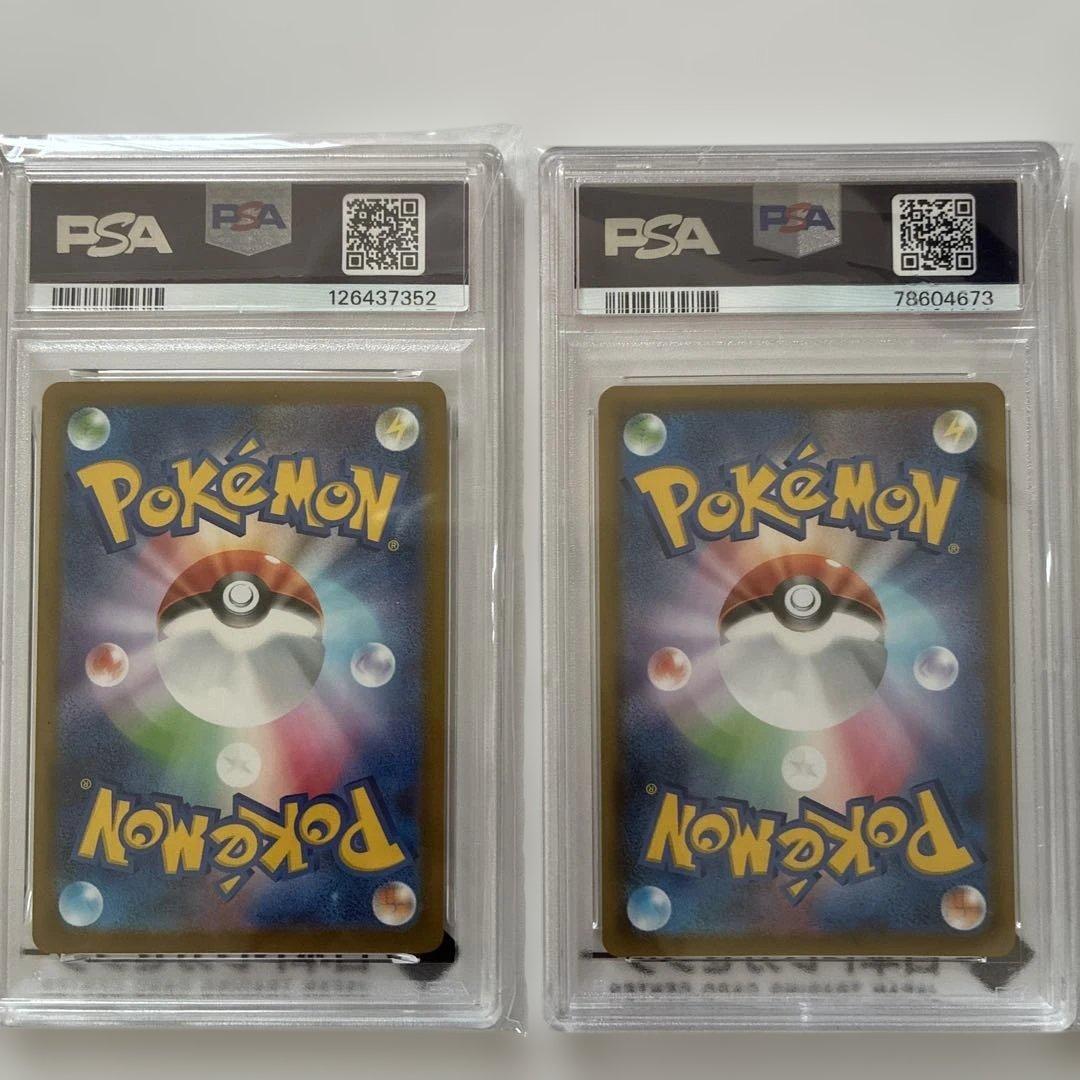 ポケモンカードPSA10、2枚フウロSR.マック，ラルトス - メルカリ