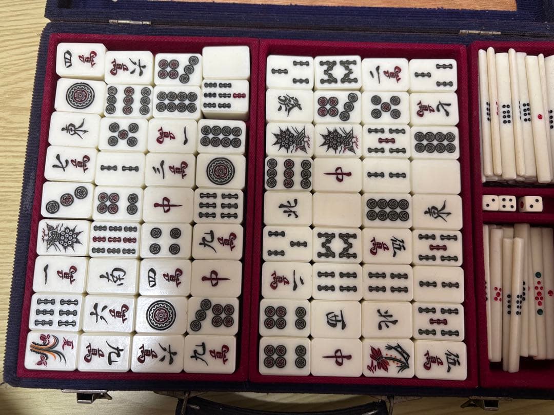 麻王 松 謹製 東京麻雀 kk 激レア