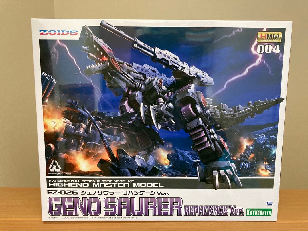 コトブキヤ HMM ジェノザウラーリパッケージVer - メルカリ
