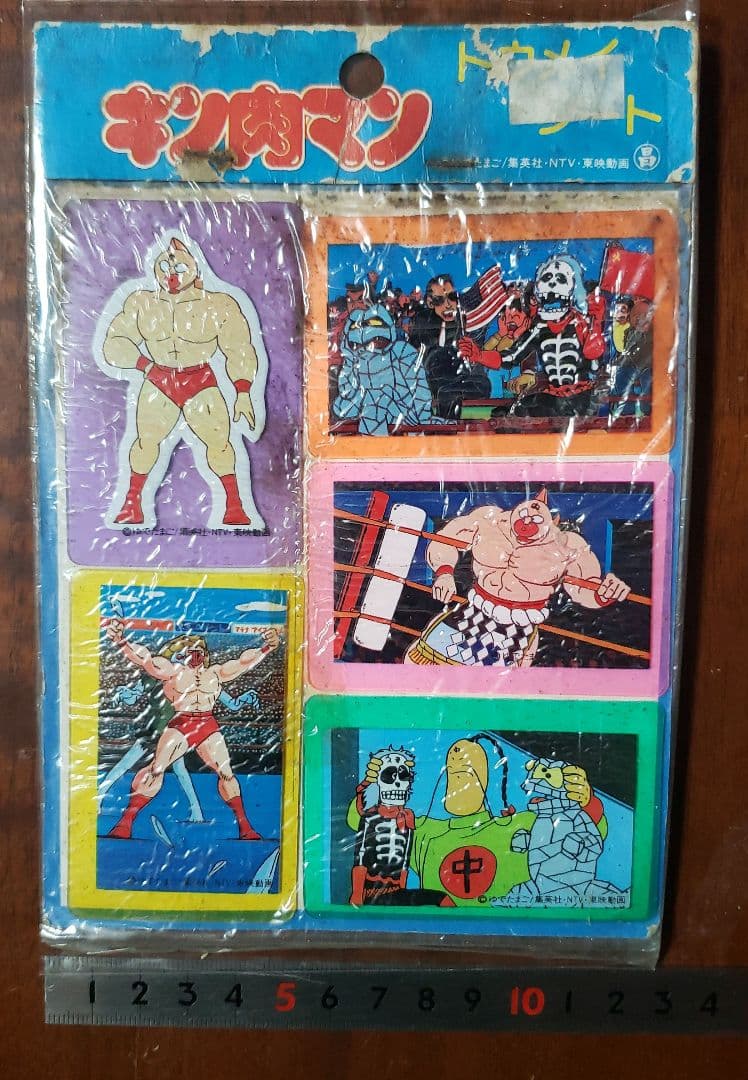 キン肉マン トウメイシート - メルカリ