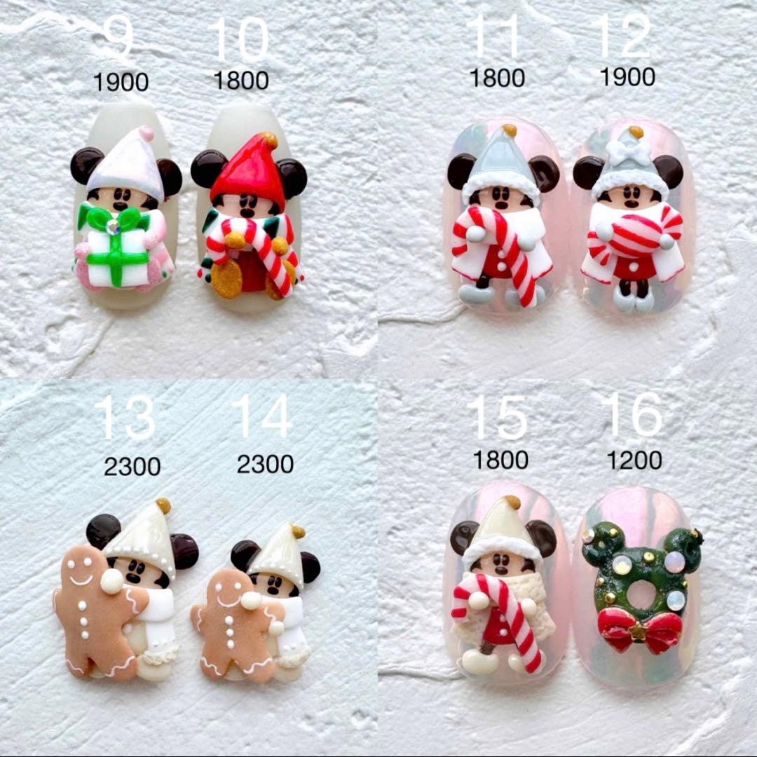 リルリンリン 3dパーツ ネイル クリスマス ディズニー