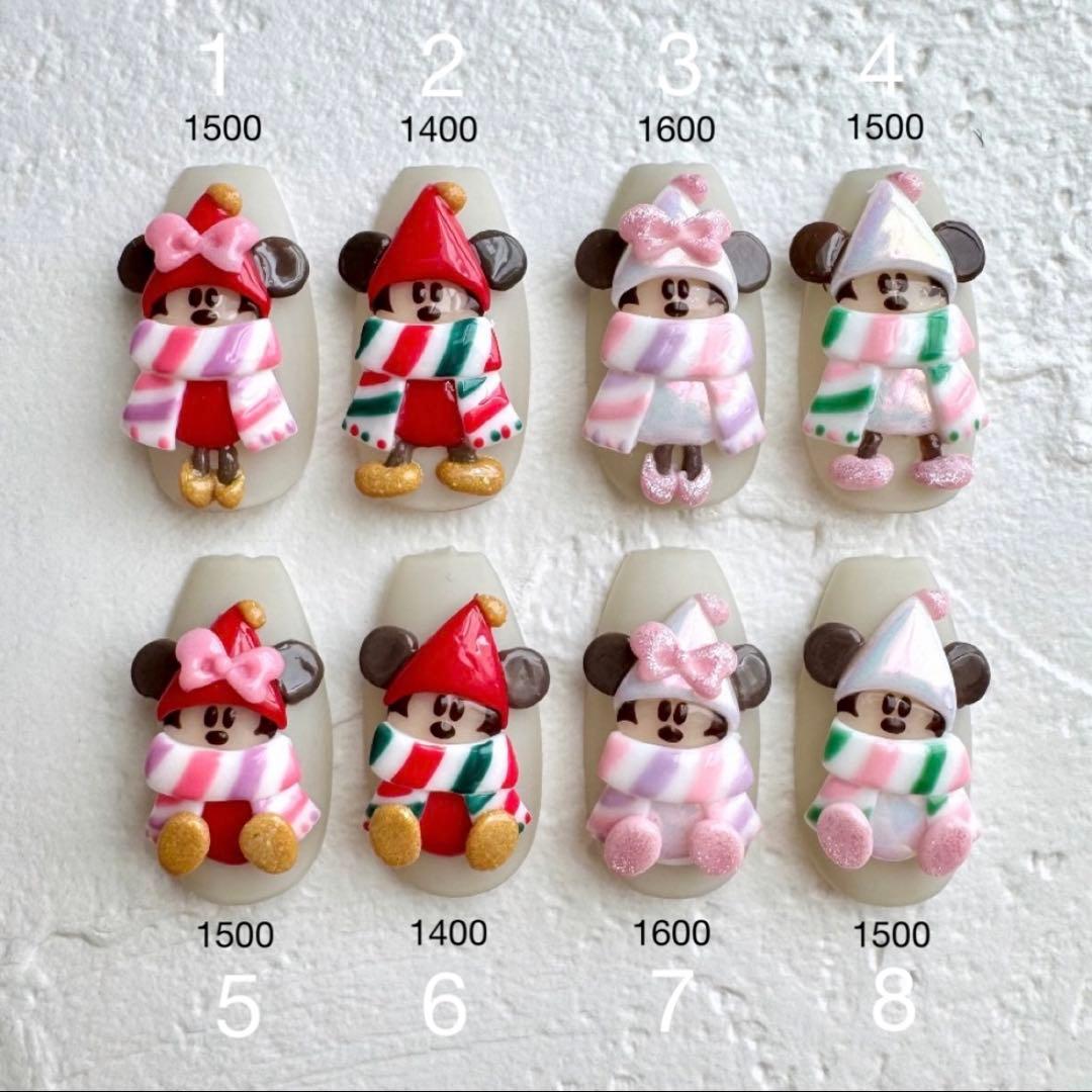 リルリンリン 3dパーツ ネイル クリスマス ディズニー