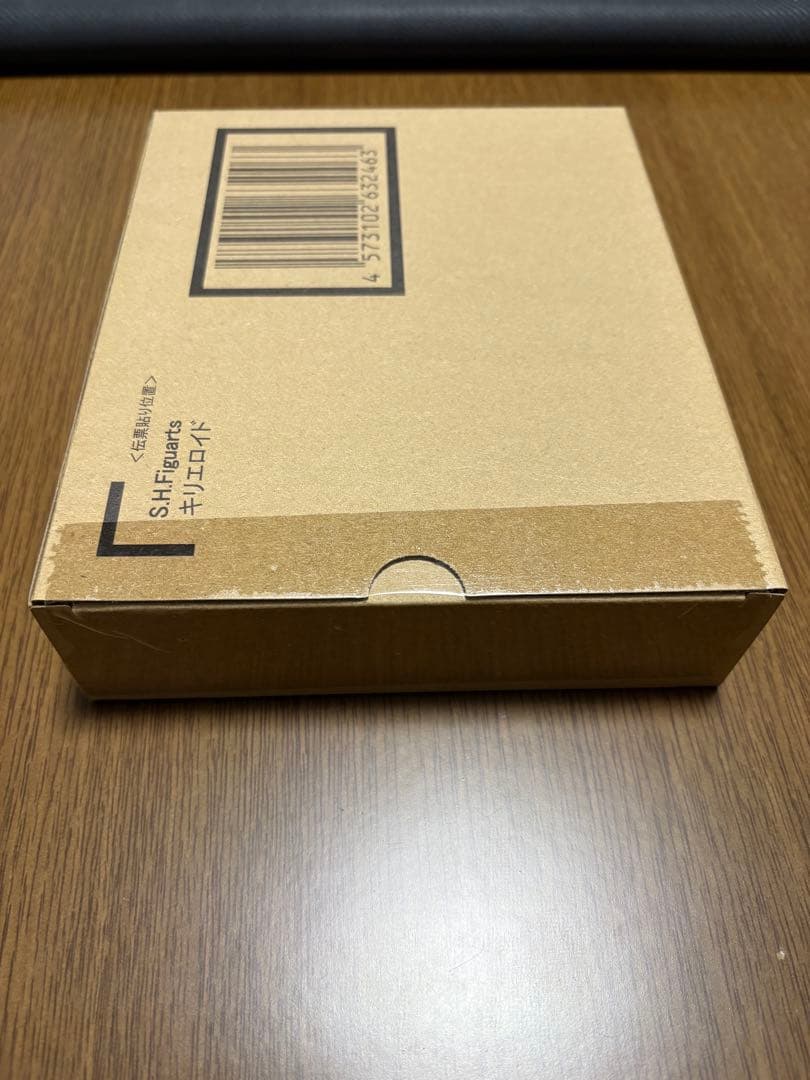 未開封　S.H.Figuarts キリエロイド