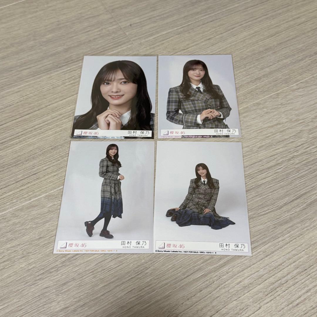 櫻坂46 田村保乃 UDAGAWA GENERATION 封入 生写真 コンプ - メルカリ