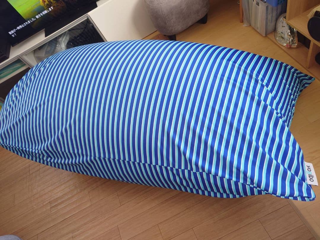 ＜直接引渡可＞Yogibo Zoola Maxヨギボー マリーン【使用頻度：少】