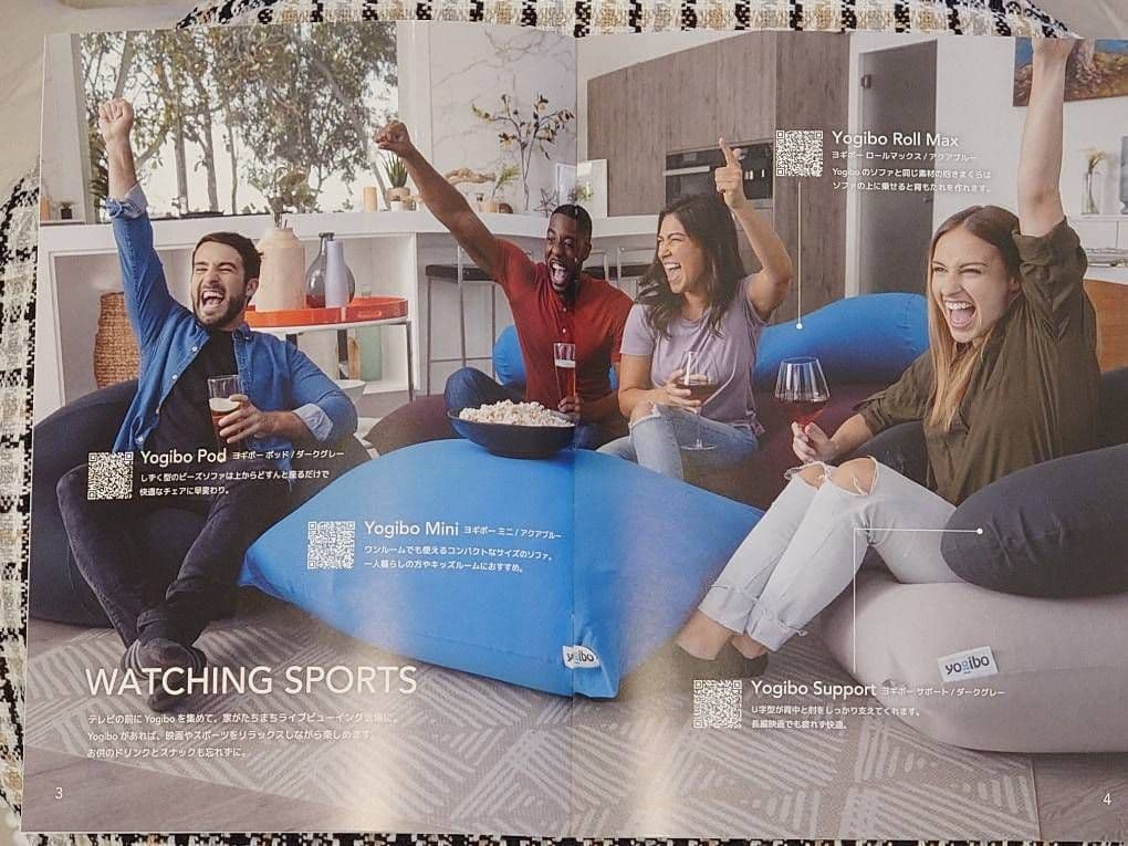 ＜直接引渡可＞Yogibo Zoola Maxヨギボー マリーン【使用頻度：少】