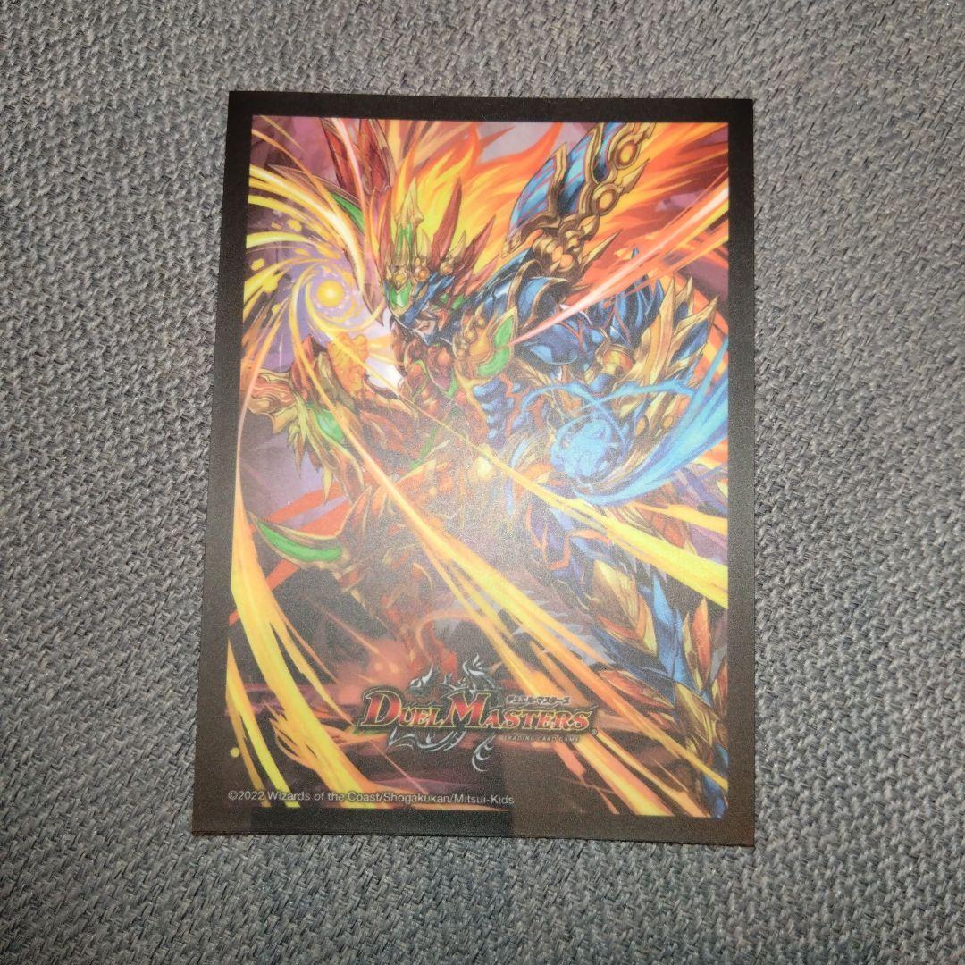 金トレジャー クライマックスジャオウガ CRYMAXジャオウガ スリーブ