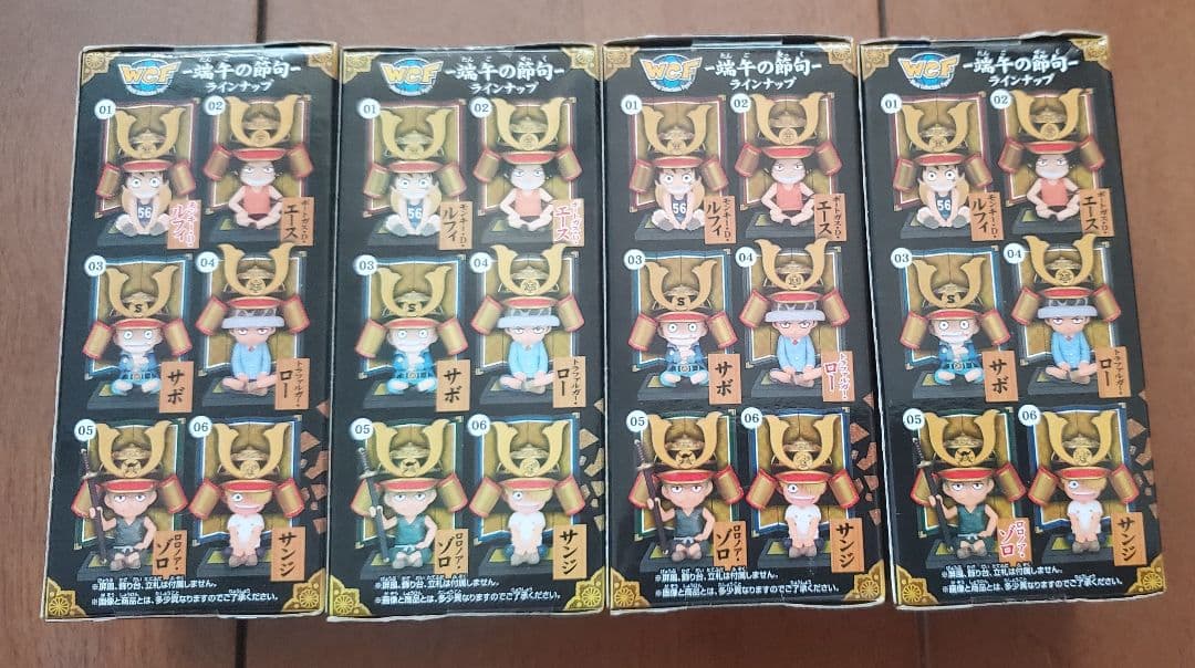 ワンピース ワールドコレクタブルフィギュア 端午の節句 4種セット