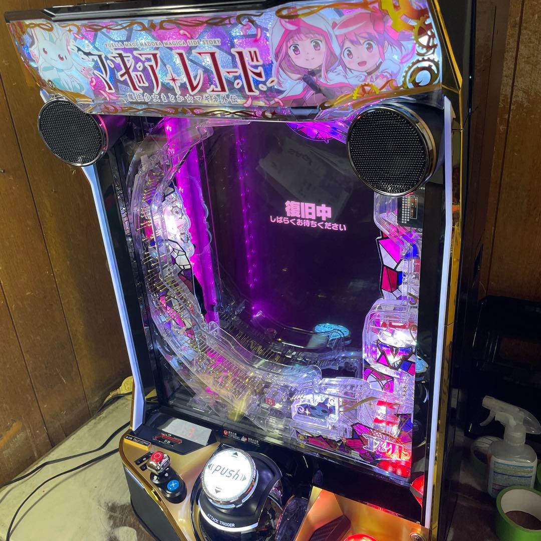 スマパチ eマギアレコード - メルカリ