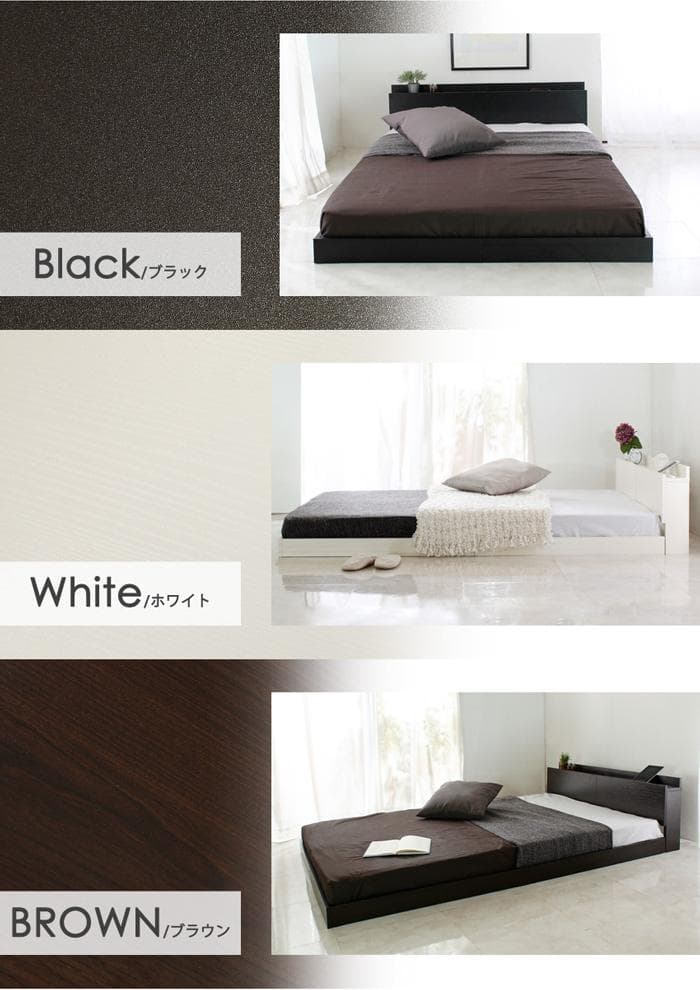【ホワイト　シングル　ブラックマットレス付】便利な宮付きフロアベッド　ローベッド