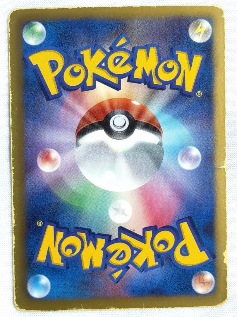 カメックス UR BW7 プラズマゲイル 078/070 1ED