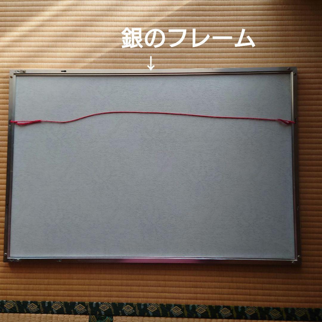 キム・アンダーソン　おしゃまなライダーパズル　完成品＆切り抜き