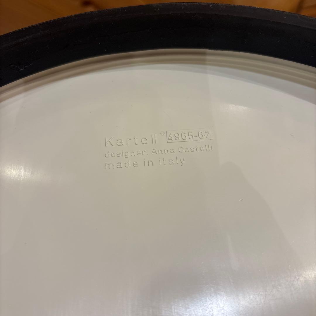 カルテル　コンポニビリ　3段　ホワイト　正規品　スムーズ開閉　イタリア製.