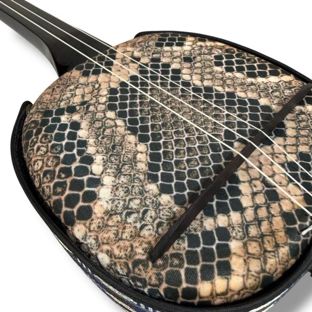 【美品】三線 沖縄三線 工四合 蛇皮柄 弦楽器 入門者セット ソフトケース 付き