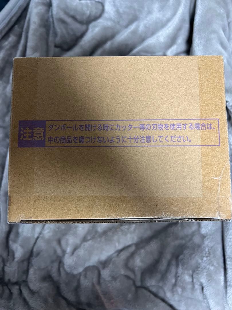 ドラゴンボール ゲンキダマツリsmsp ベジータ