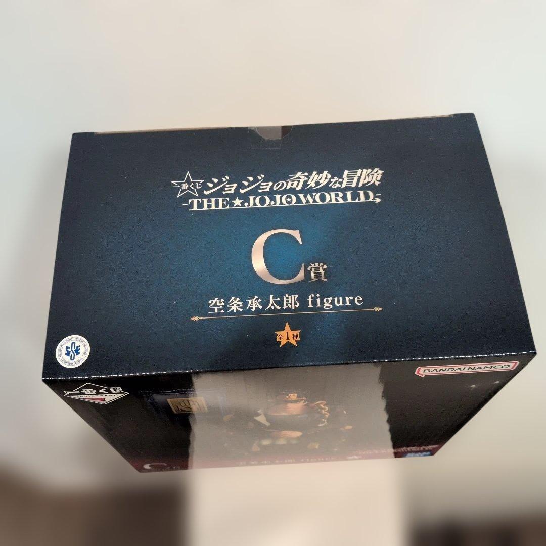 空条承太郎 フィギュア ジョジョの奇妙な冒険 一番くじJOJO