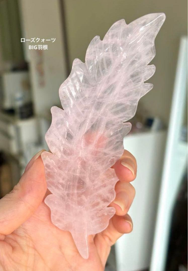 kazumin様　２点おまとめ