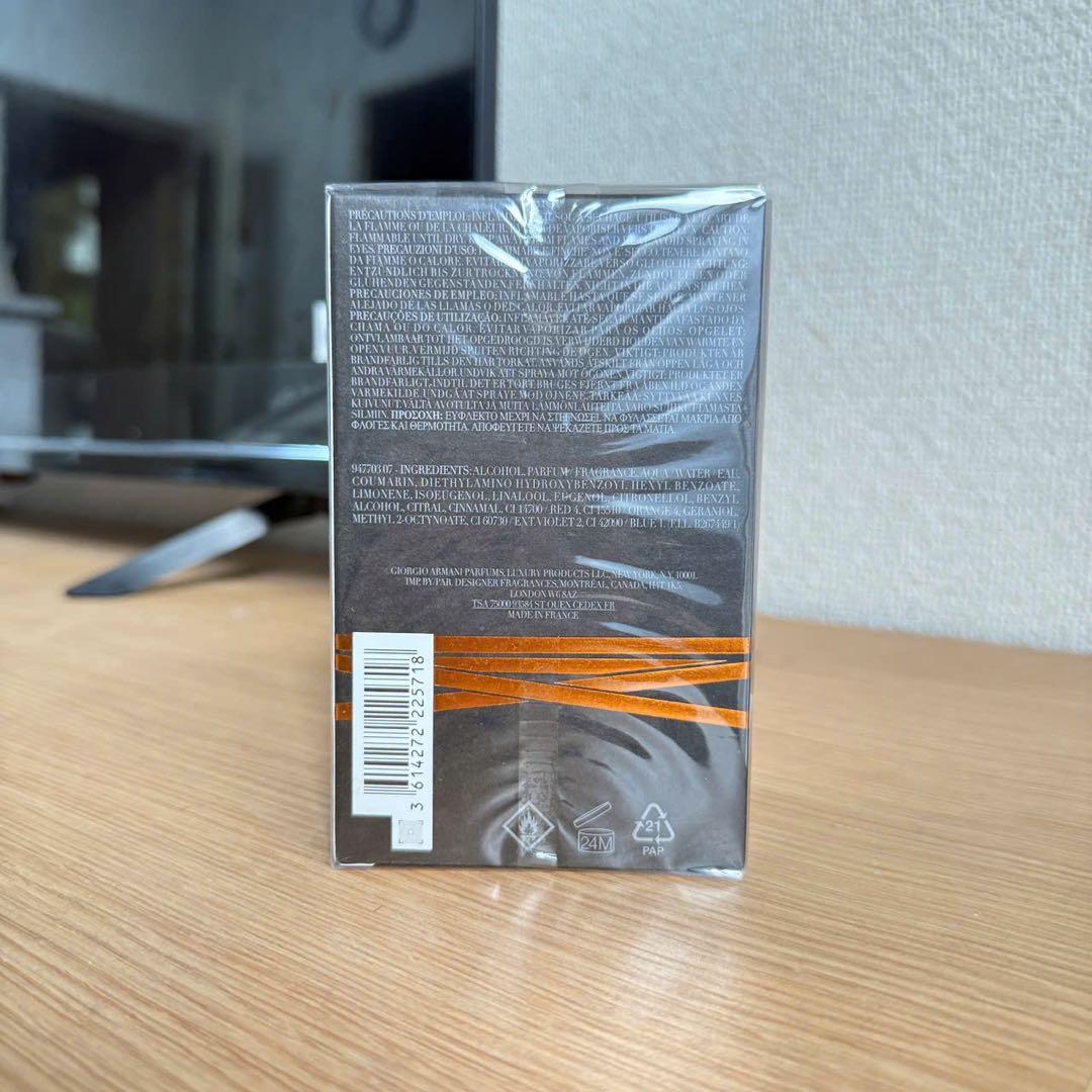 香水(男性用) STRONGER WITH YOU INTENSELY 100ml