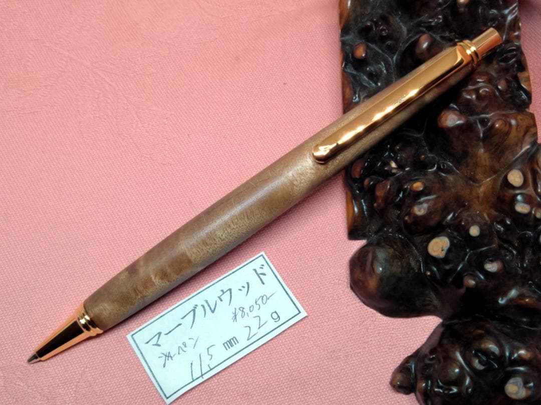 黄金樟瘤（マーブルウッド瘤）ミャンマー国宝材】木工手作り木の