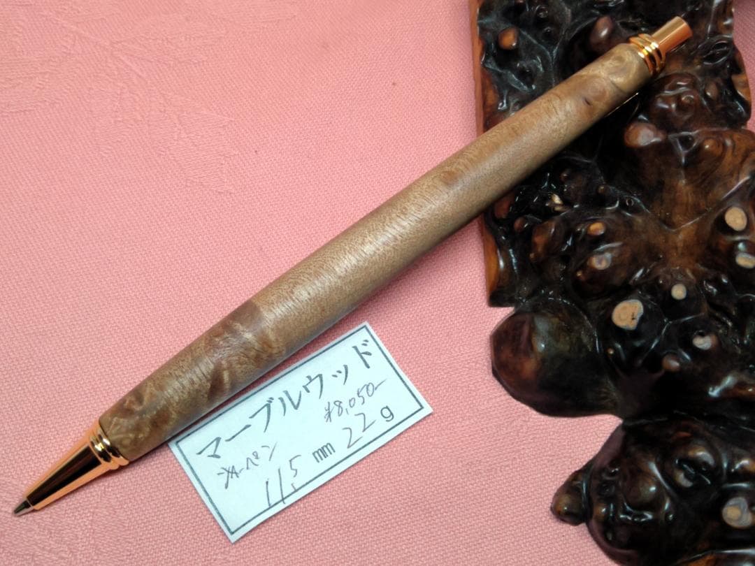 黄金樟瘤（マーブルウッド瘤）ミャンマー国宝材】木工手作り木の