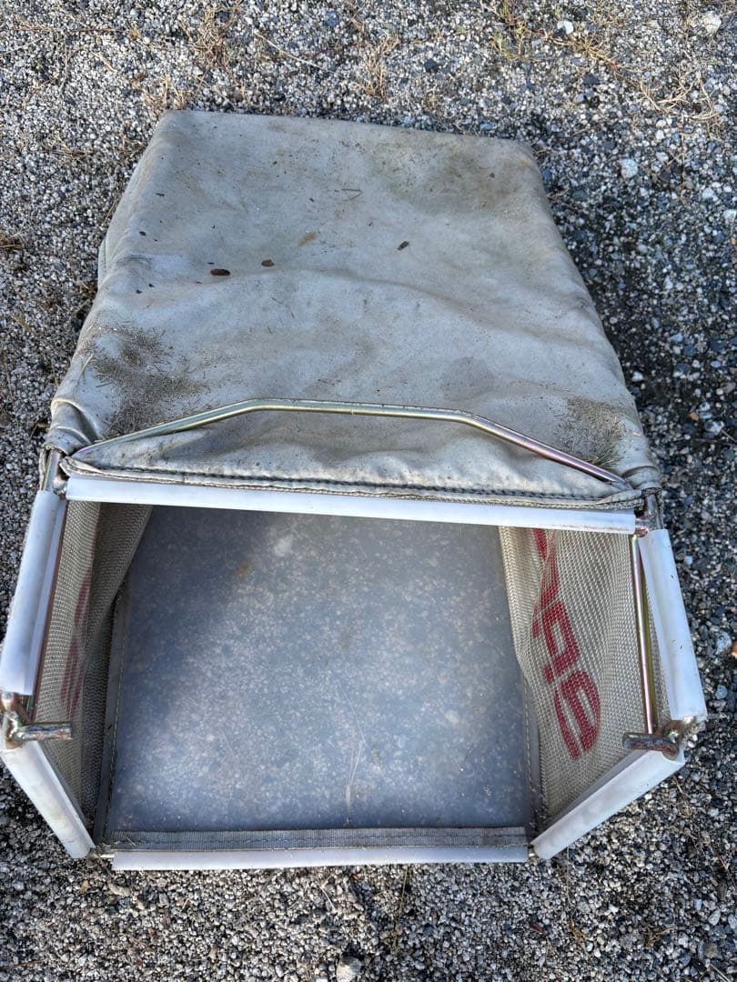 自走式 草刈機 GM530C ガソリン 歩行型 共栄社 芝刈機