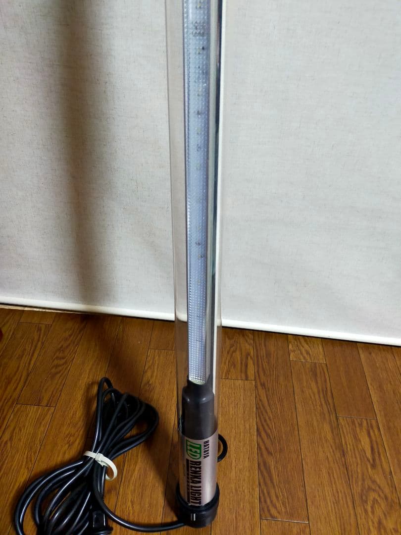 美品　ハタヤ　LEDレンカライト　 LPX-5