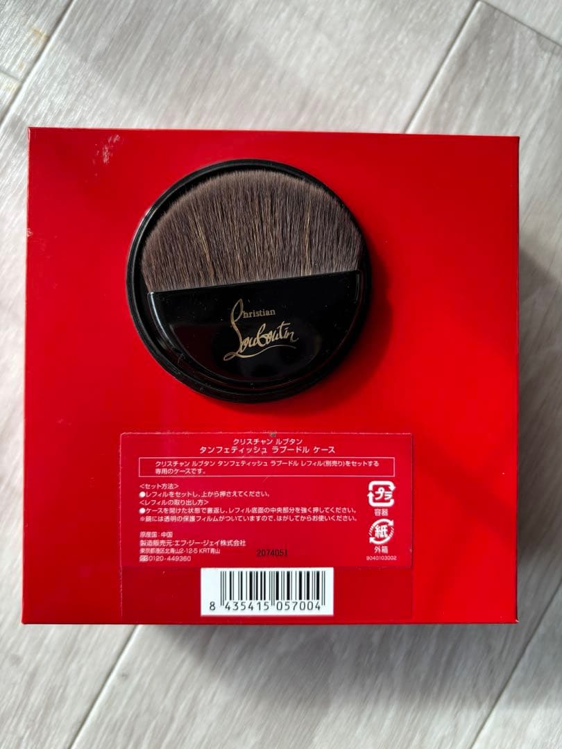 Christian Louboutin タンフェティッシュ ラプードル