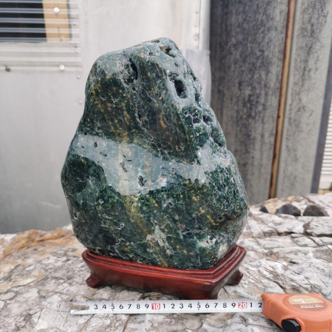 オーシャンジャスパー　鑑賞石　石　置物　オブジェ　インテリア